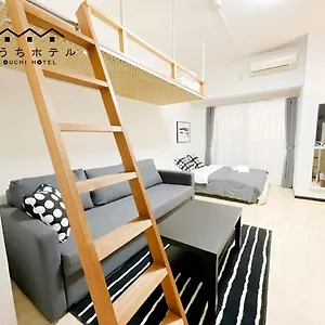 Apartment Ouchi Otemachi, Hiroshima