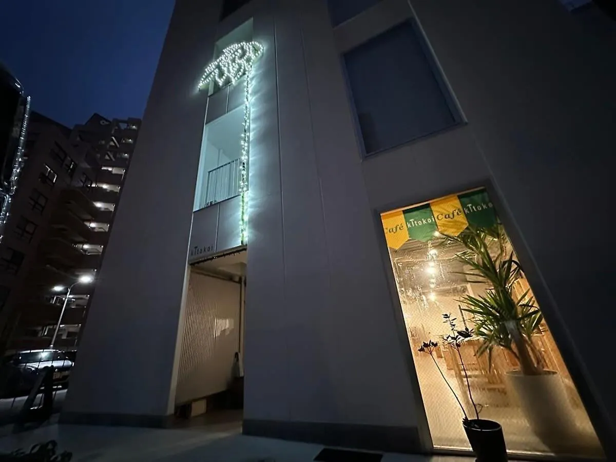 Apartment Bhotel Arts Dobashi - New Studio Apt In The City Center For 6Ppl Hiroshima